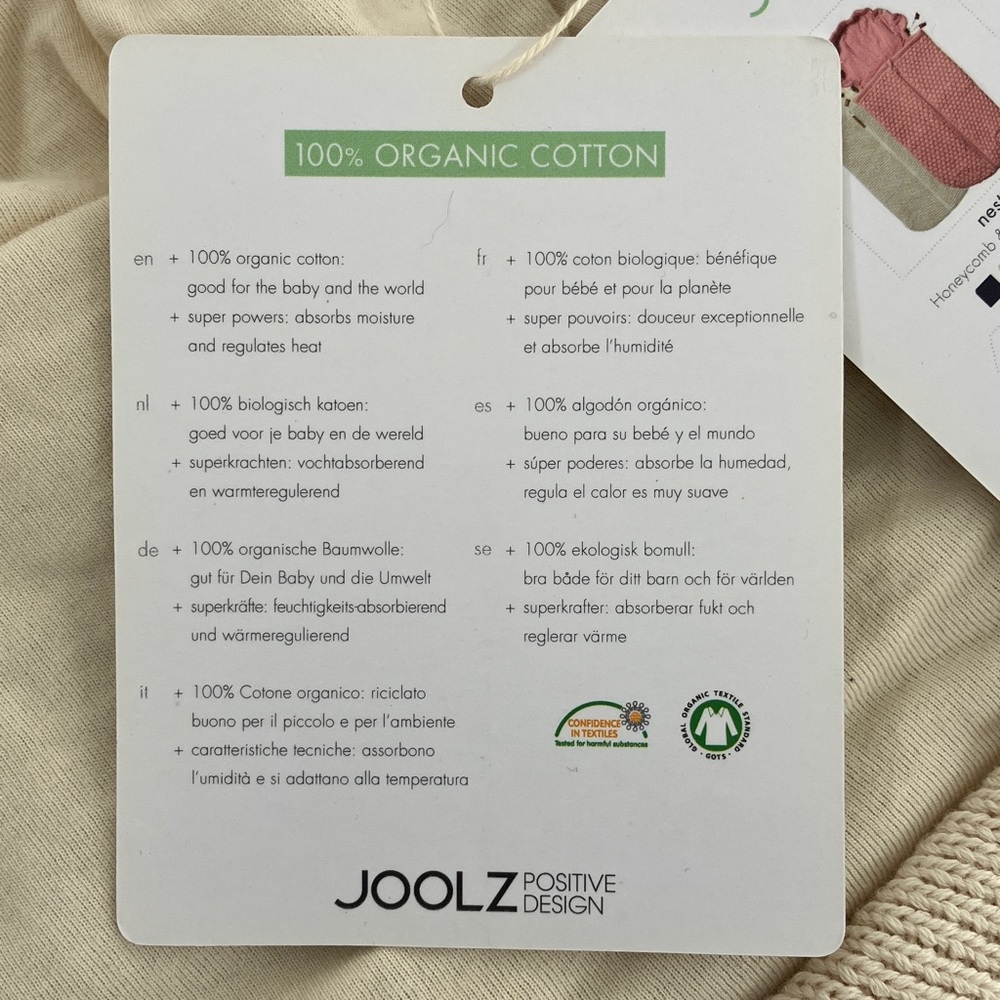 Joolz Essentials Organic Ribbed Nest - Picture 4 of 7